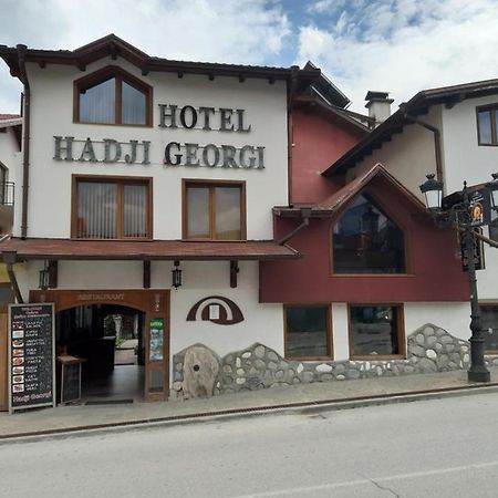 בנסקו Hadji Georgi Hotel מראה חיצוני תמונה